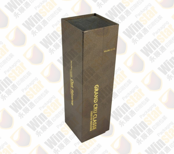 紅酒包裝盒